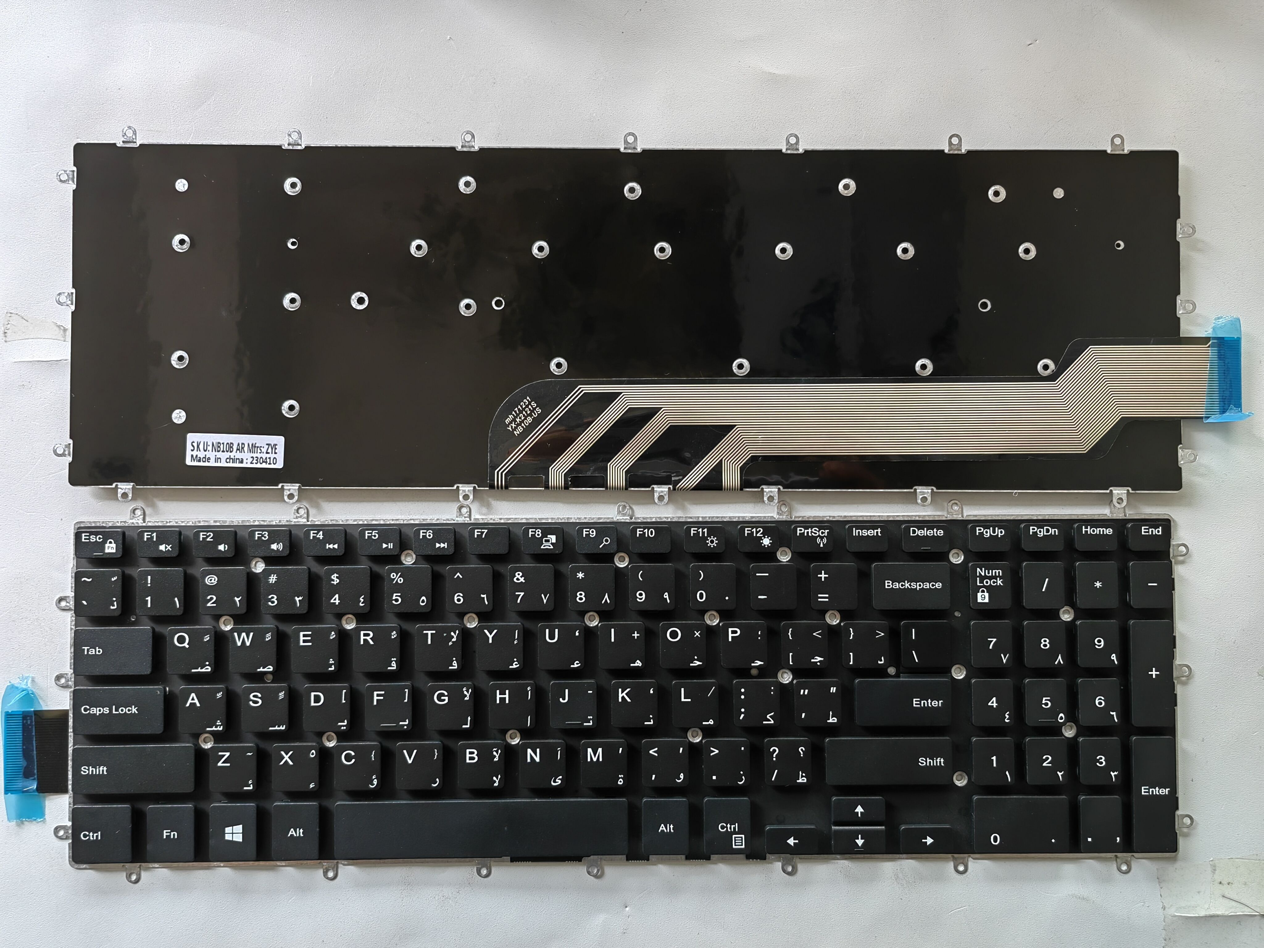 Picture of New Replacement Laptop Keyboard For DELL 7566 BLACK (OEM) AR Layout